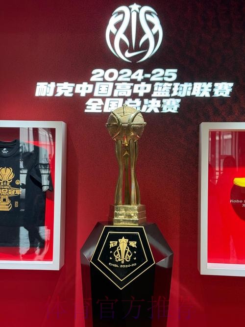 2026世界杯热门买球策略与指南 2026世界杯热门买球策略与指南